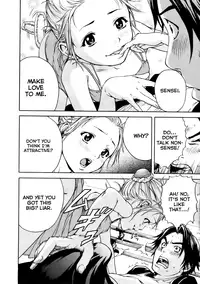 [Uran] Itsu no Manika Shoujo wa | The Girl I wasn't Aware of [English] [Rin]