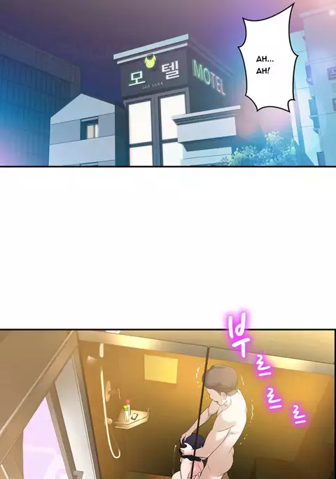 Tissue Thieves Ch.1-19