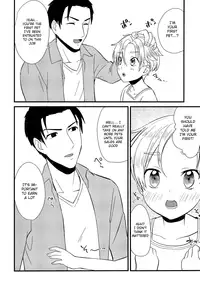 (Shota Scratch SP4) [Ziploc (Yamachan)] Pet Shop 2 [English] {Shotachan}