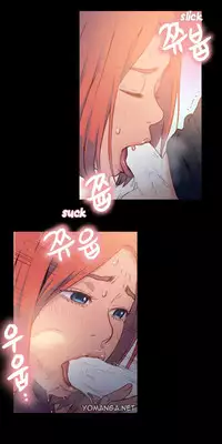 [BAK Hyeong Jun] Sweet Guy Ch.1-53 (English) (YoManga) (Ongoing)