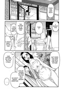 [Kiai Neko] Haniwari (Half-Cocked) [English] [Ero-Otoko]