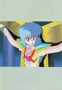 Gal's Anime Adult Video Catalog PART1