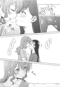 (BanG Dreamer's Party! 4th STAGE) [Tobatya2ke (Miso Tya)] Oku no Oku no Oku (BanG Dream!)