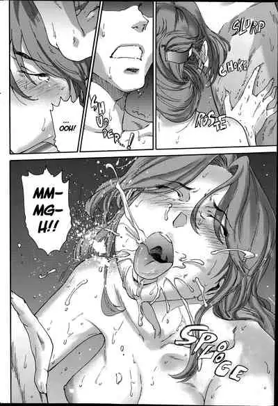 Hito no Tsuma | Someone's Wife