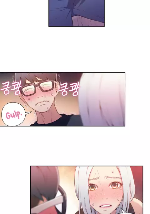 Sweet Guy Ch.1-52