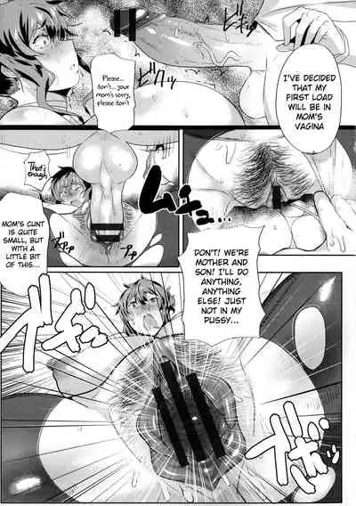 Muchi Niku Jokyoushi Tomomi Mama