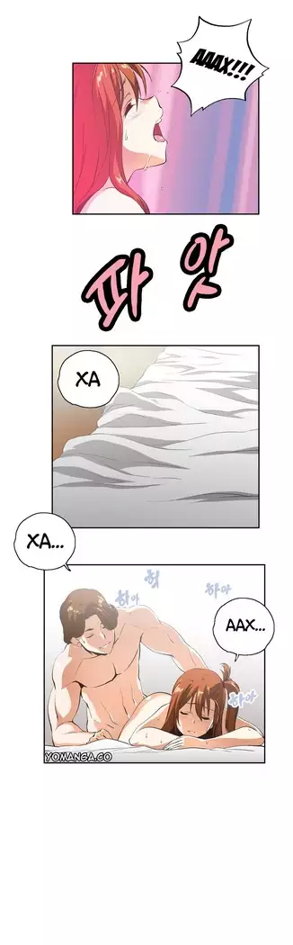 Секс-клуб Гл.0-24