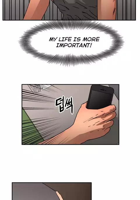 Refrain Love Ch.1-39