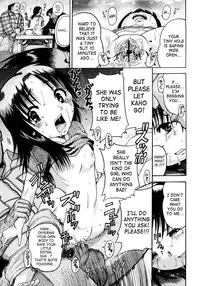 [Awaji Himeji] Jyokuiku [English] [SaHa]