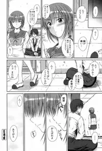 COMIC Momohime 2008-11
