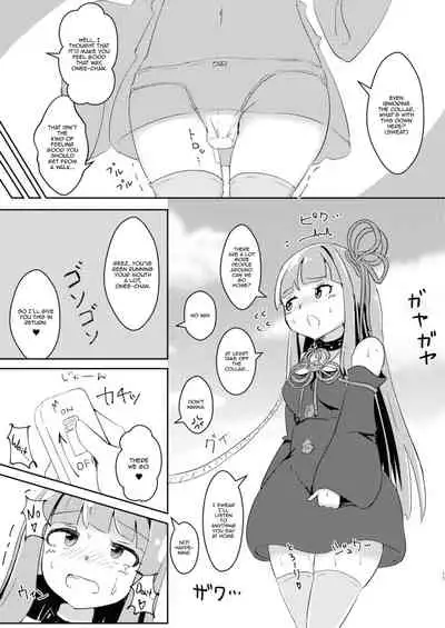 From now on, I'm♂ Akane-chan!?