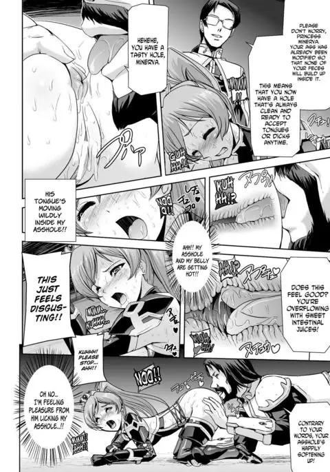 Eiyuu Oujo Shiro to Kuro no Kyouen Ch. 1-4