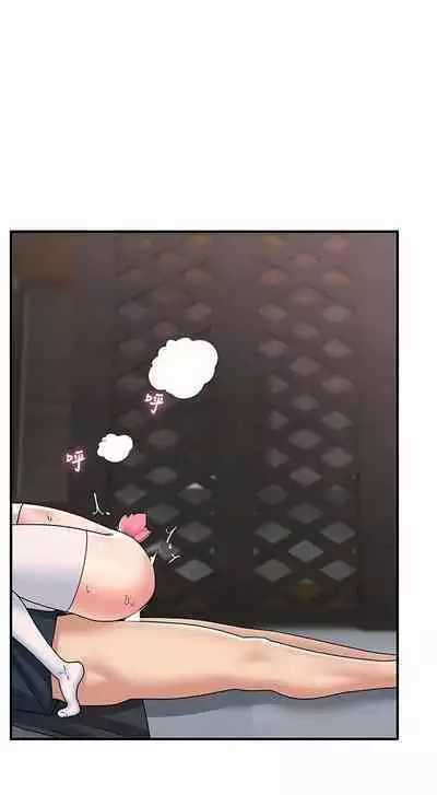 King of hypnotist in Isekai | 异世界催眠王