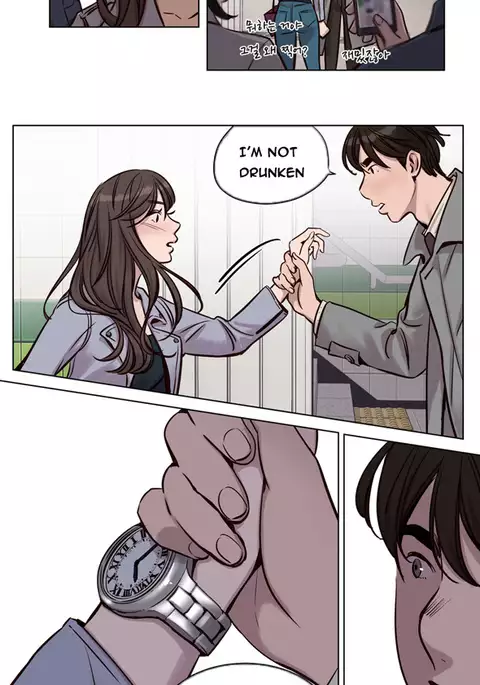 Atonement Camp Ch.1-52