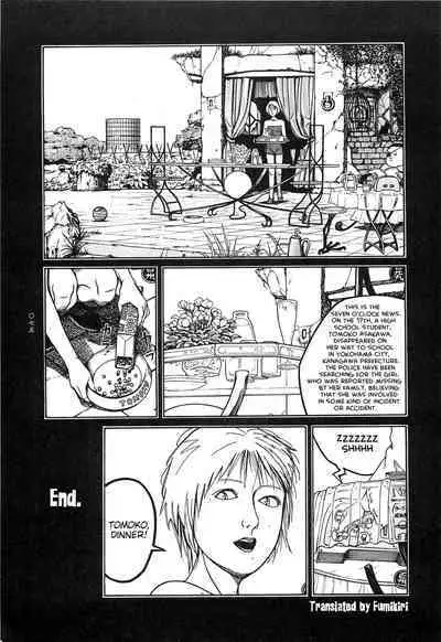 [OHKOSHI Koutarou] Moon-Eating Insects [English] [Fumikiri] (Ch. 1-7 of 9)