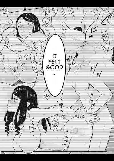 Suki nano wa Anata dake... 2 | The One I Love is You... 2