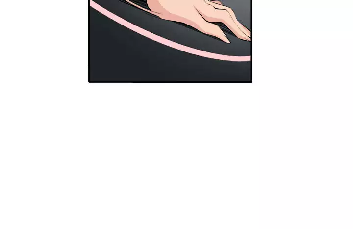 trap 圈套 ch.14~20 中文