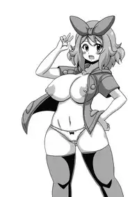 (COMIC1☆9) [Haguruman (Koutarosu)] Short Serena no Hon (Pokémon X and Y) [English] {doujins.com}