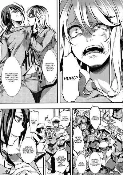 [hal] Kinugasa Minto Keiki 1-nen 6-kagetsu | Kinugasa Minto Sentence 18 Months (Mesu Ana Muhou Chitai Muyou no Chitsu-nai-dashi Choueki) [English]