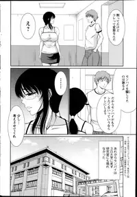 Action Pizazz 2013-10