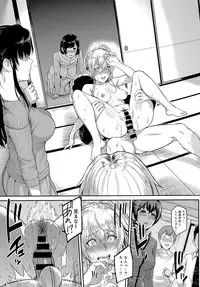 [Yoshiura Kazuya] Kizashi