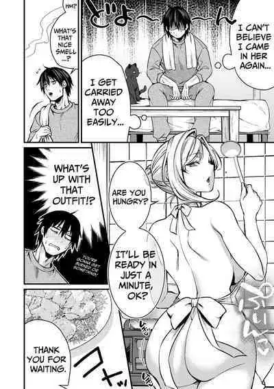 Cool-Dere Kinpatsu Hitozuma Zenra Kaseifu san ga Yanda Boku ni Yasashiku Shite Kureta Ohanashi 1| Naked Blonde Kuudere Housekeeper Wife Kindly Treats Broken Ol' Me 01