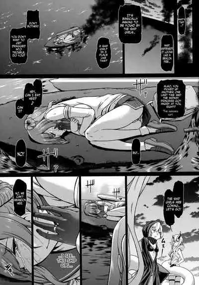 Soko ga Kuubo Seiki no Shangri-La