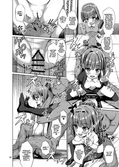 [Spicy Loves Heaven (Kamita)] Hontou ni Ita!! Jikan Teishi Oji-san | He Was Here!! The Time-Stopper Ojisan [English] [Xzosk] [Digital]