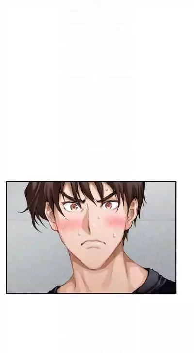 [龜足] S-Mate 1-100 官方中文（完結）