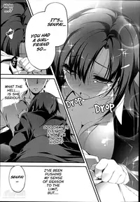 [Kikurage] Senpai to Katase-san | Senpai and Katase-san (COMIC Anthurium 013 2014-05) [English] [Life4Kaoru]