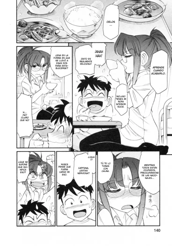 Cheers! 8 Ch. 62-68