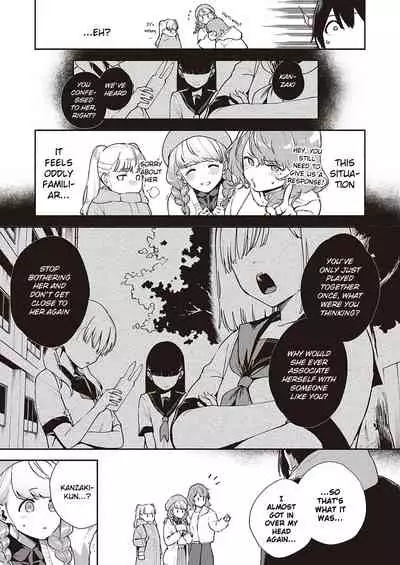 Bokura wa ○○ Hanare ga Dekinai Honron