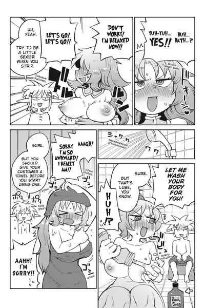 Interspecies Reviewers - Volume 5