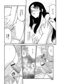 COMIC TENMA 2004-03