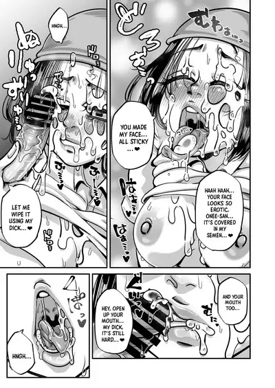 Kawaii bokunara yurusareru