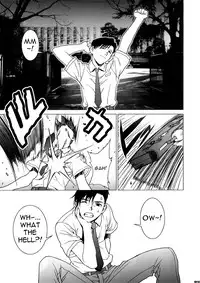 (C73) [Motchie Kingdom (Motchie)] PINK LAGOON 003 (Black Lagoon) [English] {0405}