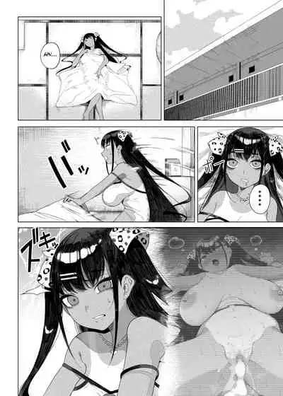 [Kamaboko Koubou (Kamaboko)] Seijo Choukyou Namaiki na Mei o Wakarasete | Bratty Niece's Sexual Training [English] [naetranslates] [Digital]