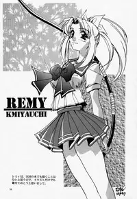 (CR23) [Ryu-Seki-Do (Nagare Hyo-go)] Twin Heart Vol. 3 (To Heart)