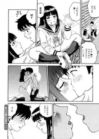 Comic Megastore-H 2006-04 Vol. 41