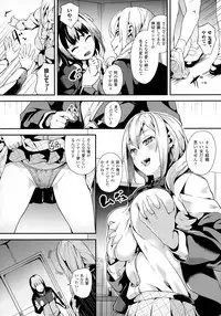 COMIC Unreal 2016-04 Vol. 60