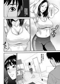 Action Pizazz DX 2017-04 [Digital]