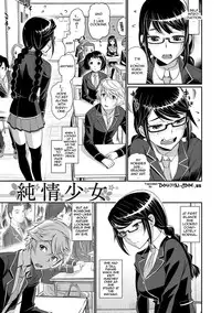 [Miyabi] Junjou Shoujo Et Cetera - Pure-hearted Girl Et Cetera [English] {doujin-moe.us} [Digital]