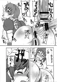 (C72) [Motsu Ryouri (Motsu)] Kaku Musume Soushuuhen 1~4 (Various)