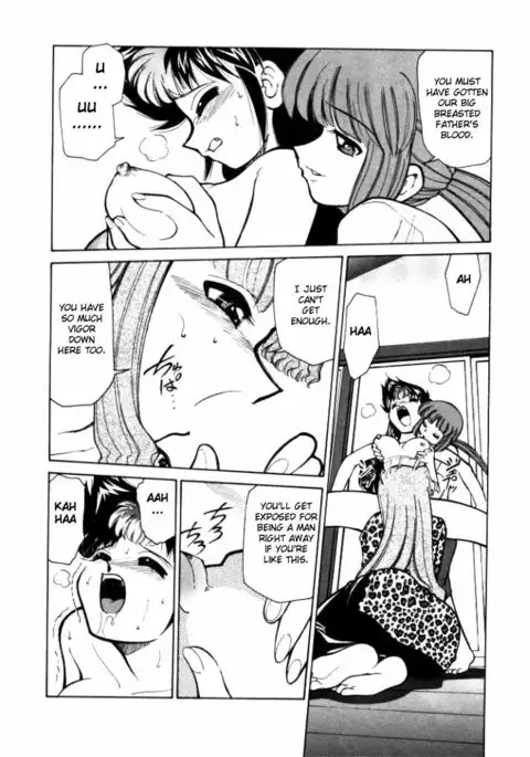 Shin Kyonyuu Kazoku 1 Ch.1