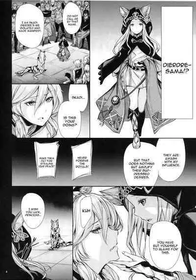 Sokoku ni Chiru Hana