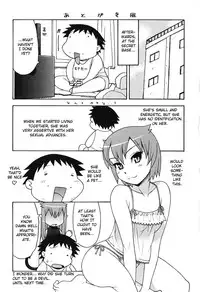 [Yanagi Masahi] Renai Akuma 1 - Love and Devil [English] [redCoMet]