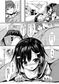 COMIC Anthurium 022 2015-02