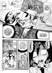 (SC59) [Uziga-ya (Uziga Waita)] Motenaishi Ryona Rareru! | I'm Unpopular, So I'm Getting Killed! (Watashi ga Motenai no wa Dou Kangaetemo Omaera ga Warui!) [English] =LWB=