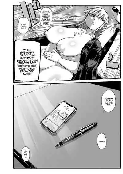Ike! Seijun Gakuen Ero-Mangabu Ch. 10 | Cum! To the Youth Academy's Ero Manga Club Ch. 10