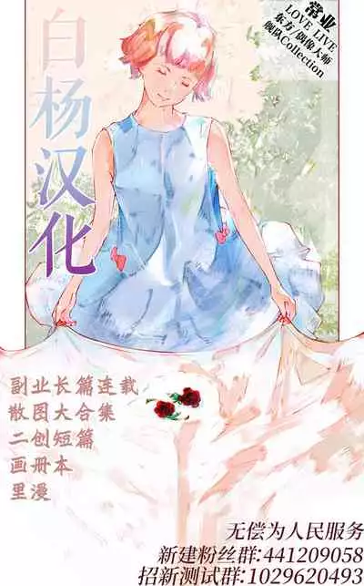 January 2022 issue